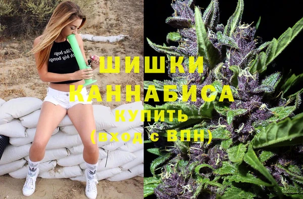 прущая мука Верхний Тагил