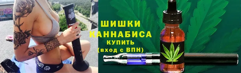 МАРИХУАНА OG Kush  Апрелевка 